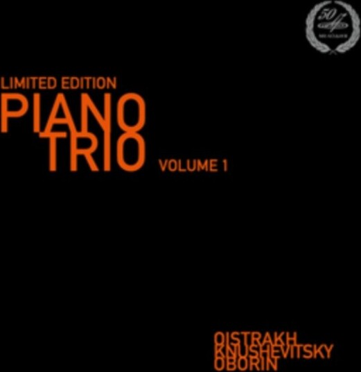 Antonin Dvorak Piano Trio Uk Vinyl