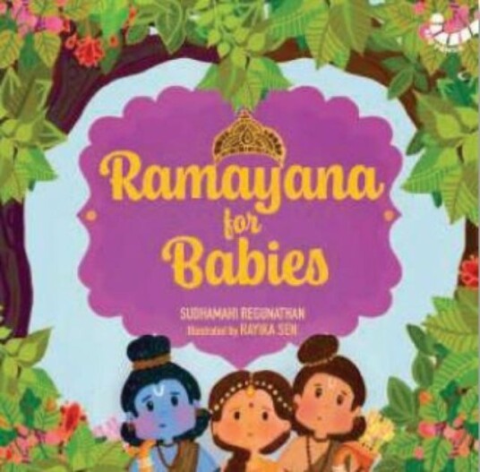 Ramayana for Babies Ramayana for Babies