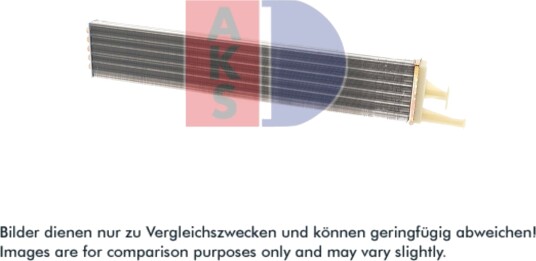 Varmeapparat register AKS DASIS 449003N