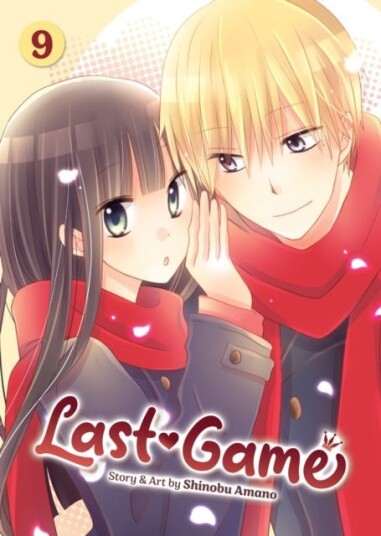 Last Game Vol. 9 Last Game Vol. 9