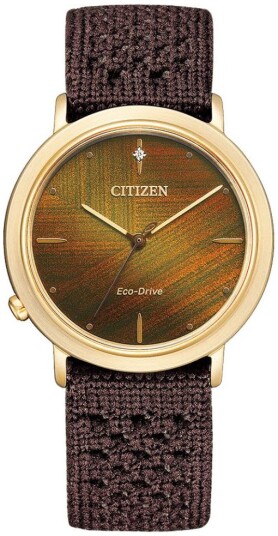 Citizen Dameklokke EM1003 48X Eco Drive Brun/Tekstil Ø34 mm