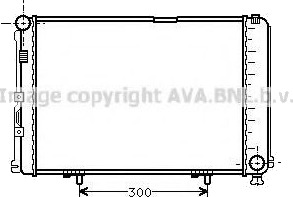 PRASCO MS2067 Radiator motorkjøling PRASCO MS2067 Radiator motorkjøling