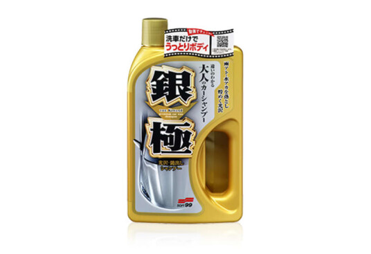 Soft99 Bilshampo
Kiwami Silver 04291