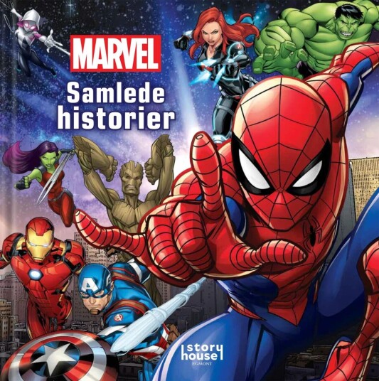 Marvel Samlede Historier