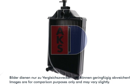AKS DASIS 440012N Radiator motorkjøling