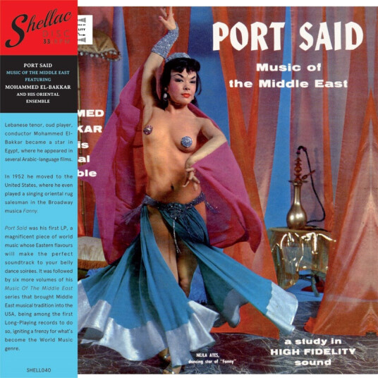 Port Said: Music Of The Middle East Port Said: Music Of The Middle East