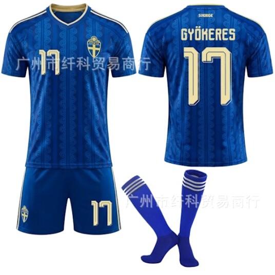 2026 VM Sverige Fotballtrøye Voksne Barn borte 17 Gyökeres