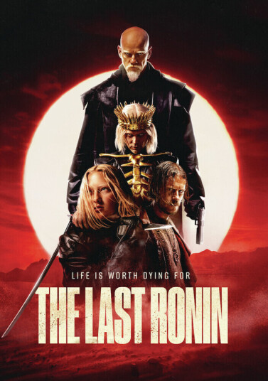 Last Ronin DVD