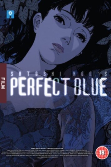 Perfect Blue DVD Perfect Blue DVD