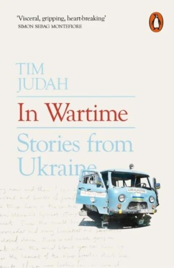 In Wartime Av Tim Judah