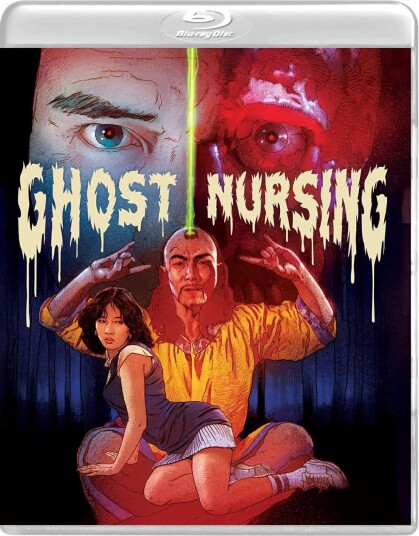 Ghost Nursing (1982) Ghost Nursing (1982)