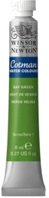 Winsor Newton Cotman akvarellfarge 8ml Sap Green 599