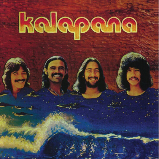 Kalapana Kalapana Ii CD