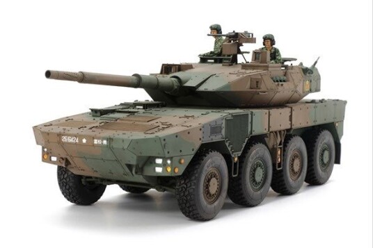 Tamiya 1/35 Japan Ground Self Defence Force MCV Type 16