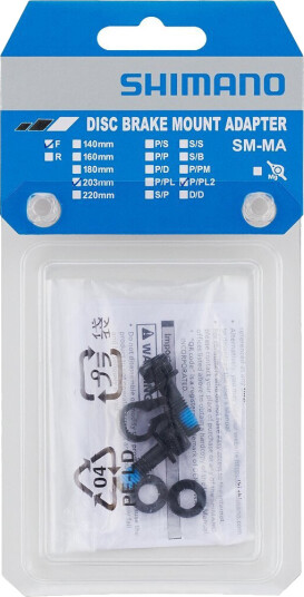 Shimano bremsebolter