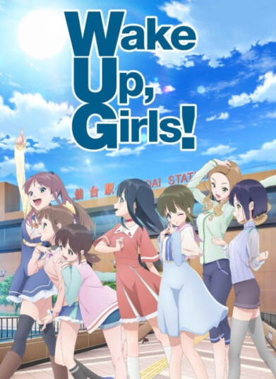 Wake Up Girls 7 Senses CD