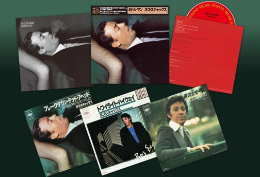 Boz Scaggs Middle Man Limited Edition CD