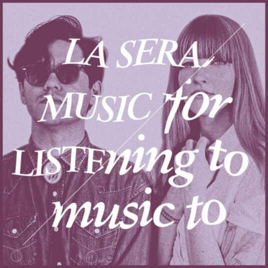 Music For Listening To Music For Music For Listening To Music For