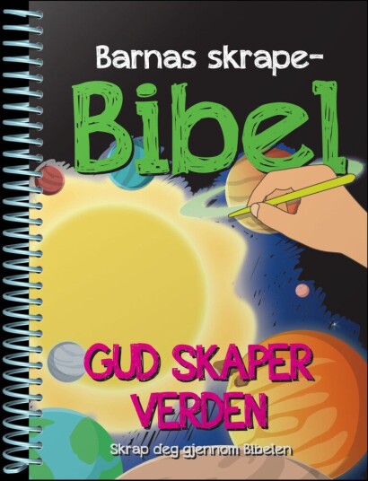 Gud skaper verden Gud skaper verden