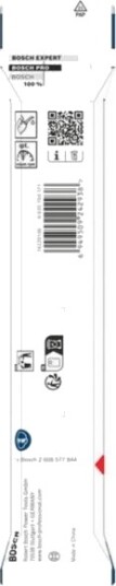 Bosch Accessories Metallspiralbor 1 Stk 2608577582