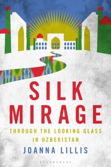 Silk Mirage Silk Mirage