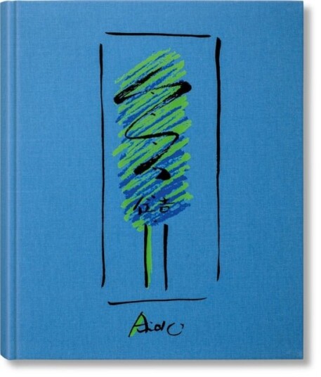 Tadao Ando. Sketches Drawings and Architecture