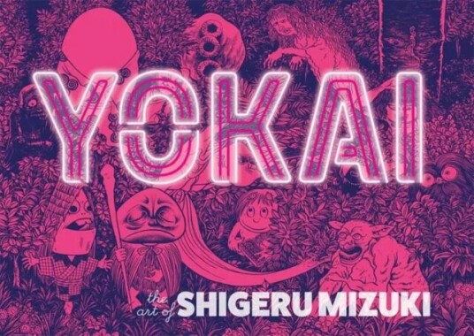 Yokai Av Shigeru Mizuki