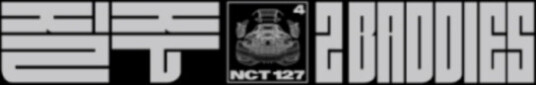 Nct127 2 Baddies (Digi) CD Nct127 2 Baddies (Digi) CD