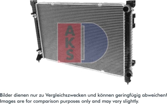 AKS DASIS 480260N Radiator motorkjøling AKS DASIS 480260N Radiator motorkjøling