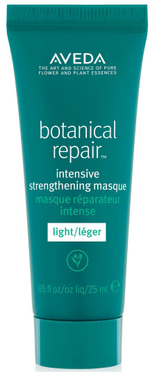 Aveda Botanical Repair Mask Light Travel Size  25 ml