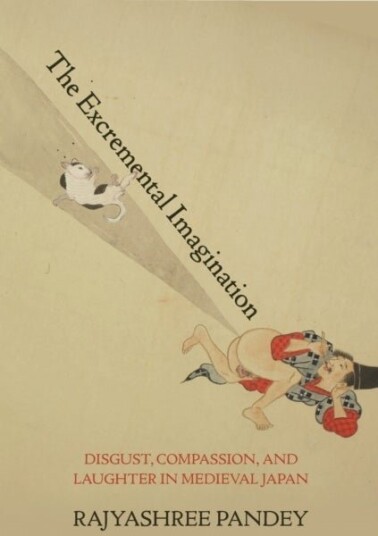 The Excremental Imagination