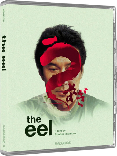 The Eel 1997 Bluray