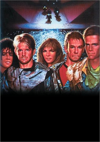 City Limits 1985 DVD