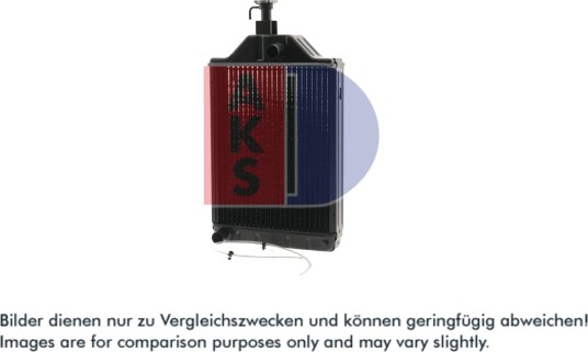 AKS DASIS 440708N Radiator motorkjøling
