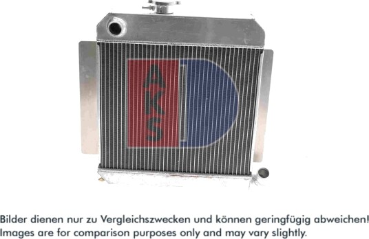 AKS DASIS 050086AL Radiator motorkjøling