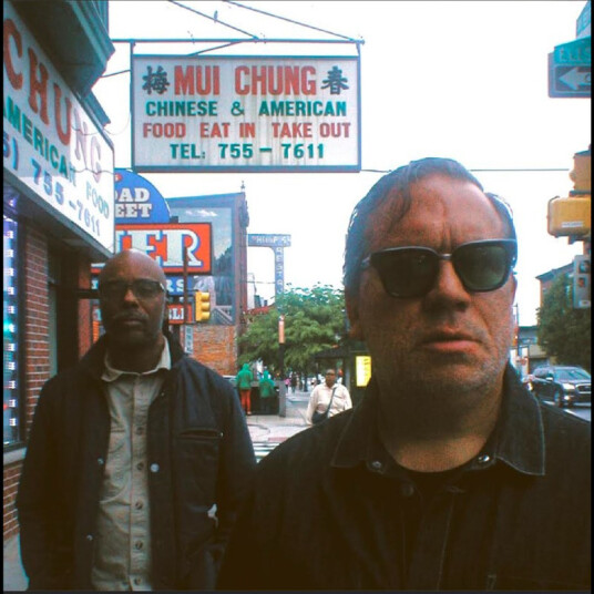 Chicago Underground Duo Hyperglyph CD