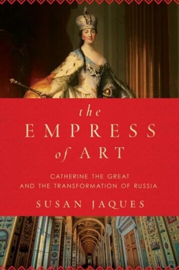 The Empress Of Art Av Susan Jaques