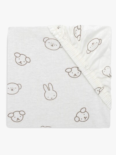 Jollein Stretchlaken 40x80 Miffy And Friends Jollein Stretchlaken 40x80 Miffy And Friends
