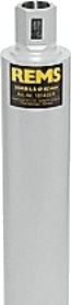 Rems Diamantbor Ø82x420mm - Udkb Kjernebor 5/4"" For Tørt Og Vått Boring Rems Diamantbor Ø82x420mm - Udkb Kjernebor 5/4"" For Tørt Og Vått Boring