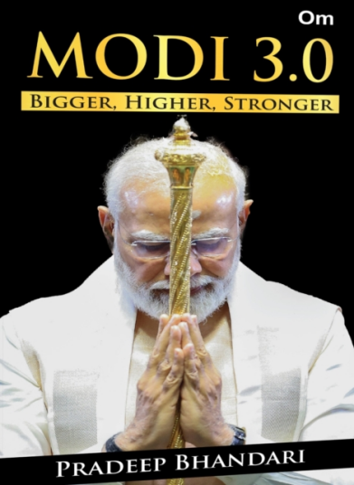 Modi 3.0 Bigger Higher Stronger Modi 3.0 Bigger Higher Stronger