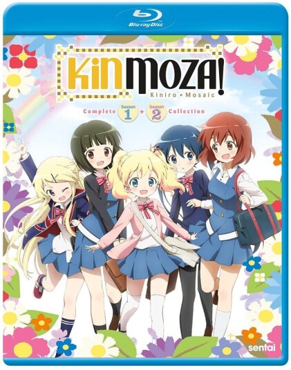 Kinmoza Bluray