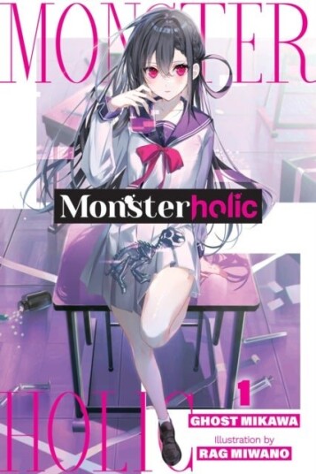 Monsterholic Vol. 1 novel