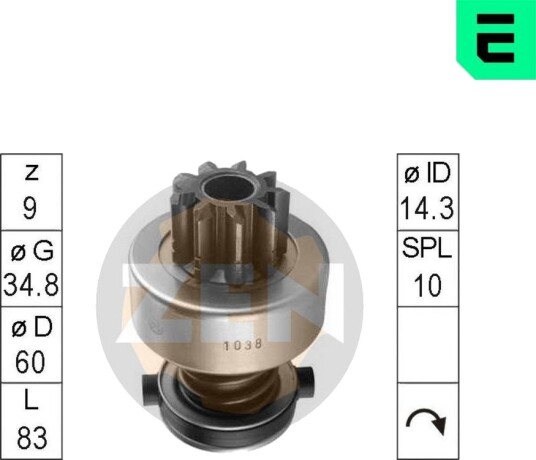 Friløpsgir, starter ERA ZN1038