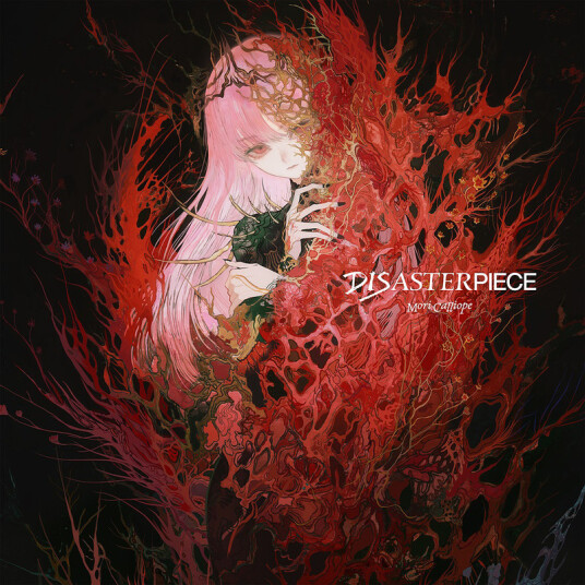 Mori Calliope Disasterpiece CD