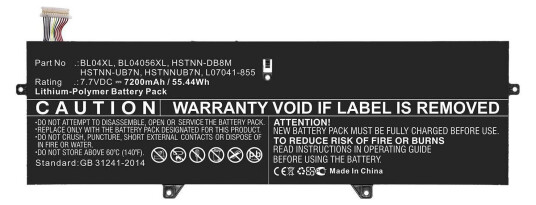 CoreParts Laptop Battery for HP (MBXHP-BA0269)
