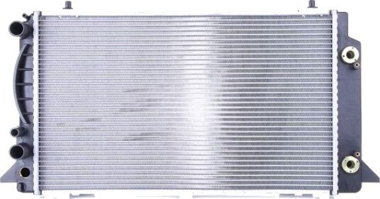 NISSENS 60448A Radiator motorkjøling