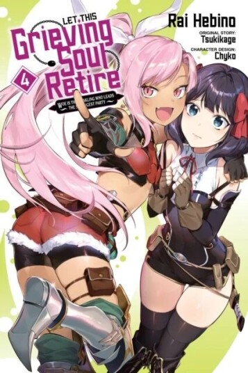 Let This Grieving Soul Retire, Vol. 4 (Manga) Av Tsukikage, Rai Hebino