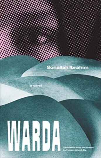 Warda Av Sonallah Ibrahim