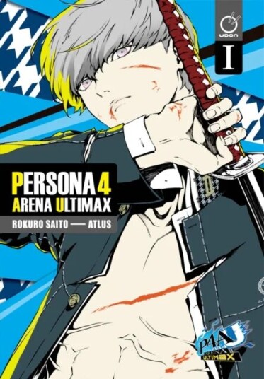 Persona 4 Arena Ultimax Volume 1 Av Atlus Persona 4 Arena Ultimax Volume 1 Av Atlus