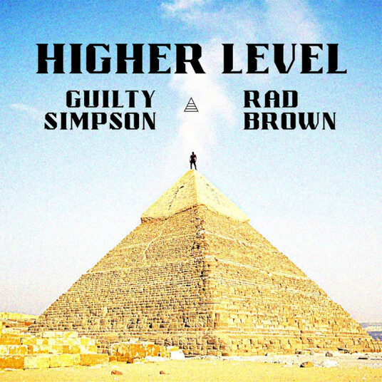 Guilty Simpson Higher Level CD